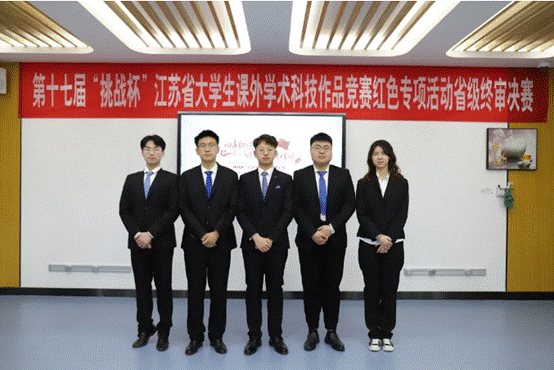 实践团队成员合影.png 实践团队成员合影.png